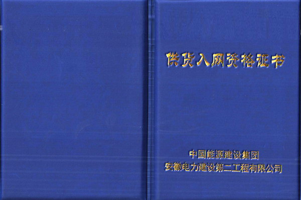 軟管泵，工業(yè)軟管泵，展會