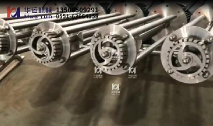 乳化機